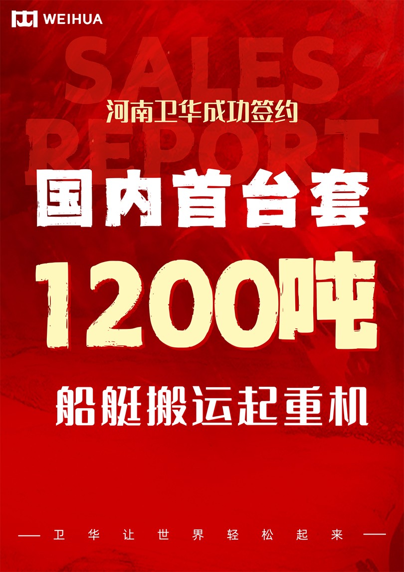 美狮贵宾会让世界轻松起来.jpg